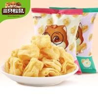 ราคา 2026 สไตล์ใหม่ [Three Squirrel Corn Rolls 50g/Bag Golden Corn Flakes Popcorn Casual Snacks20260514 (49810512469)