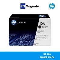 ราคา [หมึกพิมพ์เลเซอร์] HP 16A [Q7516A] TONER BLACK [12K] (3420107988)