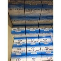 ราคา GAUZE WHITE PLUME ผ้าก๊อซ ผ้าก๊อตปิดแผล ขนาด 2x2 "3x3"4x4 (23121927306)