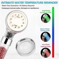 ราคา ห้องน้ำ3/7สีเปลี่ยนเซ็นเซอร์อุณหภูมิ Led หัวฝักบัวน้ำ (18187637317)