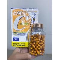 ราคา *ของแท้100%*DHC Vitamin C 60 Day วิตามิน C ทานได้60วัน (10825834251)