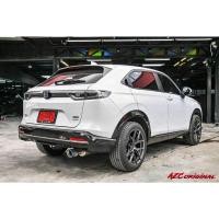 ราคา ท่อAZC ส่งฟรี!!! ปลายม้วนไทเท New HRV 2022 e-hev (10057362971)