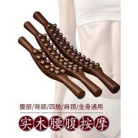 ราคา [ที่เลือก] เครื่องนวดหน้าท้องคุณภาพสูงนวดหน้าท้องอุปกรณ์ลดไขมันเอวนวดบางท้องเครื่องมือที่มีประโยชน์ที่มีเส้นเลือดกลิ้งขาแปรงเส้นเมอริเดียน วีเคแซฟ (51407960567)