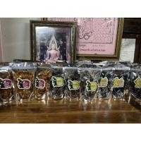 ราคา มะขามแก้ว มะขามกวน กล้วยกวน น้ำหนัก250กรัม (10018340778)
