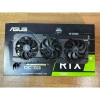 ราคา Asus 3080 tuf 10GB มือสอง (26511143309)