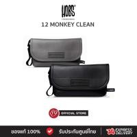 ราคา Hobs® กระเป๋าสะพายข้าง | 2024 12Monkey Clean (24464872807)