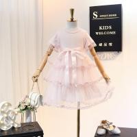 ราคา (SALE) เดรสสีชมพูพาสเทลแขนสั้นผ้ายืดเนื้อดีช่วงบน ช่วงล่างระบายโปร่ง 3 ชั้นเดินเส้นขอบลูกไม้ (7735902652)