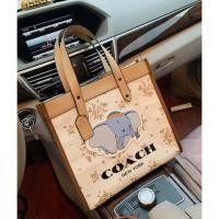 ราคา กระเป๋า Coach Dumbo รุ่นใหม่ล่าสุด (6141732306)