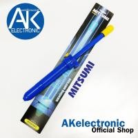 ราคา MITSUMI ที่ดูดตะกั่ว DS-01 แบบปั๊ม (Pump Desoldering) DS 01 สำหรับดูดตะกั่วหลอมเหลว ตัวใหญ่ รุ่น DS01 akelectronic (24829200408)