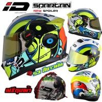 ราคา INDEX ID SPARTON S3 หมวกกันน็อคเต็มใบ รุ่น ID SPARTAN สีขาวเงา ลาย S3 (3008414211)
