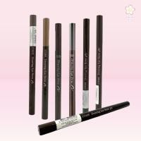 ราคา Etude House Drawing Eye Brow - 0.25g (56905448860)