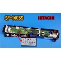 ราคา แผงคอนโทรลเครื่องซักผ้า HITACHI- PTSF-140SS*004 ใช้กับรุ่น SF-140SS (12230994755)