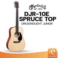 ราคา Martin DJR-10E Spruce Top กีตาร์โปร่งไฟฟ้า MartinDJR10ESpruceTop (27610926457)
