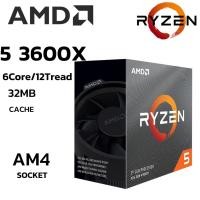 ราคา CPU (ซีพียู) AMD RYZEN 5 3600X 6Core/12Tread BestClock 3.8Ghz Turbo 4.4Ghz (SOCKET AM4) (18474122285)