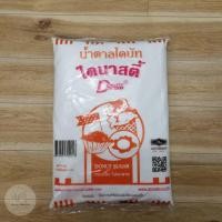 ราคา น้ำตาลคลุกโดนัท ตราไดนาสตี้ ขนาด 1 กิโลกรัม (22736062660)