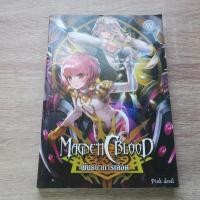 ราคา MAGNETIC BLOOD พันธนาการเลือด 3 - นิยายมือสอง (28123746961)