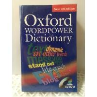 ราคา หนังสือ Oxford มือสองพร้อมส่ง Oxford Word Power Dictionary (1226334602)