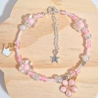 ราคา กำไลข้อมือลูกปัด ลายดอกไม้สีชมพู สีลูกปัดขับผิว (56205942484)