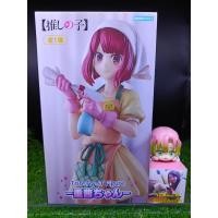 ราคา (ของแท้) อาริมะ คานะ เกิดใหม่เป็นลูกโอชิ Arima Kana - Oshi No Ko Trio-try-It Figure (26072964783)