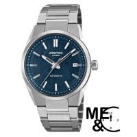 ราคา CASIO EDIFICE EFK-110D-2ADR ออโตเมติก ของแท้ ประกันศูนย์ CMG (55010511241)