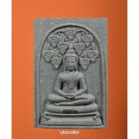 ราคา พระสมเด็จปรกโพธิ์ เนื้อผงใบลาน หลวงพ่อแป๋ว วัดดาวเรือง ศิษย์สายครูแรง หลวงพ่อกวย (48259915229)