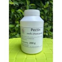 ราคา Pectin100%(แพคติน)200กรัม จากเดนมาร์ค ทำโยเกิร์ตและสินค้าอื่นๆที่ต้องการความข้นหนืด เช่น โยเกิร์ต, แยม(food grade)มี COA (7995803040)