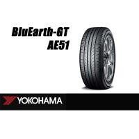 ราคา ยางรถยนต์ YOKOHAMA 215/50 R17 รุ่น BLUEARTH-GT AE51 95W *JP (จัดส่งฟรี!!! ทั่วประเทศ) (19793688498)