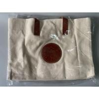 ราคา Starbucks Rewards 20th Anniversary Tote Bag (ไม่มีป้ายห้อย Starbucks Tag) กระเป๋าผ้าสตาร์บัค ครอบรอบ 20 ปี พร้อมส่ง!!! (16580973350)