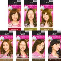 ราคา โฟมเปลี่ยนสีผม ปิดผมขาว ปิดหงอก Liese Blaune ลิเซ่ โบลว์เน่ ครีมมี่โฟมคัลเลอร์ Creamy Foam Color ย้อมหงอก (3030161577)