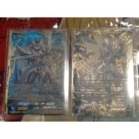 ราคา Blaster Blade D-VS01/VSR02 Seeker Thing Saver Dragon D-VS01/VSR01 แวนการ์ดญี่ปุ่น (18283030844)
