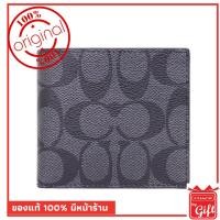 ราคา กระเป๋า coach f66551 ID BILLFOLD WALLET CHARCOAL/BLACK ของแท้ 100% จาก USA กระเป๋าสตางค์ coach แท้ พร้อมส่ง มีหน้าร้าน (6110554647)