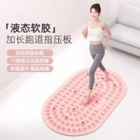 ราคา [Times], Magnet Super Jogging Pad Soft Silicone Soft Shiatsu Board Super Jogging Pad Shiatsu Board Foot Massage Pad Foot Acupoint Massage นวดเท้า Super Jogging (47702677096)