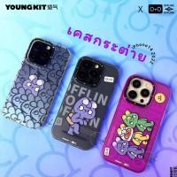 ราคา Youngkit Offline Series เคสกันกระแทก พิมพ์ลายกระต่าย iPhone14 Series (16295476460)