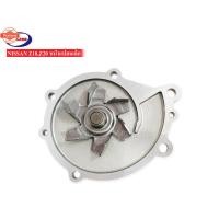 ราคา GMB ปั้มน้ำ NISSAN Z18,L13,14,16 หน้าแปลนเล็ก GWN-03A (43518042560)