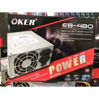 ราคา พาวเวอร์ซัพพลาย ยี่ห้อ OKER 480 วัตต์ Power Supply Oker EB-480 Watt (6163841045)