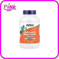ราคา NOW Foods Calcium & Magnesium with Vitamin D3 and Zinc, 120 Softgels (40174883248)