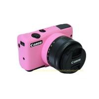 ราคา เคสป้องกันกล้องยางนุ่ม Fr Canon EOS M10 (22882858816)