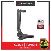 ราคา Fantech AC304 สีดำ Headphone Stand With Cable Holder แฟนเทค สแตนแขวนหูฟัง ขาตั้งหูฟัง พร้อมช่องวางสายหูฟัง (47260950454)