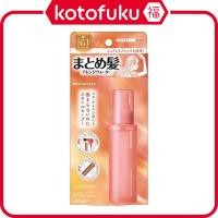ราคา Japan UTENA Matomage Hair Arrangement Water 100ml (50650487621)