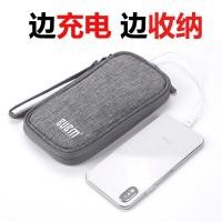 ราคา ถุงเก็บสมบัติชาร์จ เหมาะสําหรับ Apple Huawei กระเป๋าเก็บโทรศัพท์มือถือ Roman Shipinsheng Xiaomi 2C 20,000/1,0000/3,000mAh Power Bank กระเป๋าข้าวสีม่วงเบอร์ เคสป้องกัน 10 ชิ้น (50909857737)