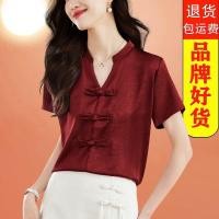 ราคา พร้อม คลังสินค้า จุด ใหม่สไตล์จีนเสื้อแขนสั้นผู้หญิงฤดูร้อนสไตล์ใหม่ชุดฤดูร้อนอารมณ์ ผ้าแจ็คการ์ด เสื้อสีดําสุภาพสตรีเสื้อขนาดเล็กด้านบ (54858846235)