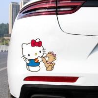 ราคา สติ๊กเกอร์ติดรถลายน้องแมวคิตตี้ ตกแต่งรถบังรอยขีดข่วน ติดรถยนต์มอเตอร์ไซค์ (53810151409)