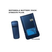 ราคา แบตเตอรี่ 370s, 370 plus , 390s Li-ion DC 7.4V 6800mAh BATTERY PACK วิทยุสื่อสาร (41322575736)