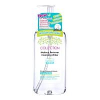 ราคา Collection Makeup Remover Witch Hazel (7943845411)