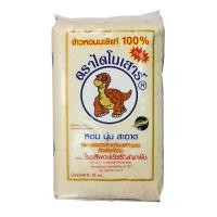ราคา ข้าวหอมมะลิ 100% (ใหม่) ตรา ไดโนเสาร์ (15กก) (4117425902)