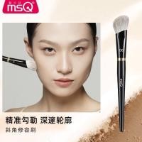 ราคา MSQ/MSQ Piano Master Beveled Contour Brush Contour Shadow Brush แปรงแต่งหน้า Fan-Shaped Highlight Brush Snow Fox Hair (48908334117)