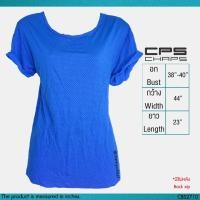 ราคา USED CPS Chaps - Blue Polka Dot T-Shirt | เสื้อยืดสีน้ำเงิน สีดำ แขนสั้น ลายจุด คอกลม สาวอวบ แท้ มือสอง (2163715025)