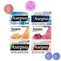 ราคา (12ก้อน/แพ็ค) Asepso Soap 80g./70g. อาเซปโซ สบู่ ก้อน 80กรัม/70กรัม (40305398303)
