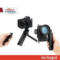 ราคา JJC TP-N1 Shooting Grip with Bluetooth Wireless Remote Control For Nikon Z30, Z50, P950, A1000, B600, กล่องสภาพเก่า (19846276530)