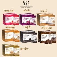 ราคา ล้างสต็อคหมดแล้วหมดเลย จากเกาหลี Nutri D-day diet 1 กล่อง 14 ซอง อาหารเสริมทดแทนมื้ออาหาร พร้อมส่ง (25093673702)
